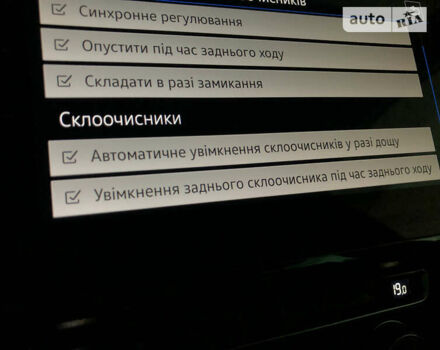 Чорний Фольксваген Пассат, об'ємом двигуна 2 л та пробігом 236 тис. км за 19000 $, фото 60 на Automoto.ua