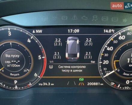 Черный Фольксваген Пассат, объемом двигателя 1.97 л и пробегом 200 тыс. км за 23300 $, фото 28 на Automoto.ua