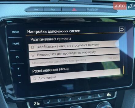 Черный Фольксваген Пассат, объемом двигателя 1.97 л и пробегом 200 тыс. км за 23300 $, фото 38 на Automoto.ua