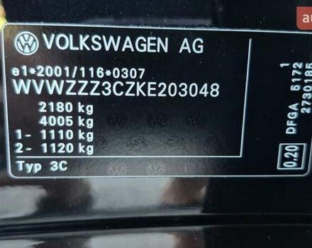 Черный Фольксваген Пассат, объемом двигателя 1.97 л и пробегом 256 тыс. км за 17777 $, фото 25 на Automoto.ua