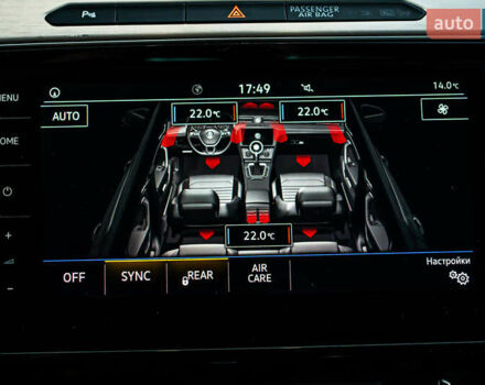 Черный Фольксваген Пассат, объемом двигателя 2 л и пробегом 215 тыс. км за 21700 $, фото 84 на Automoto.ua