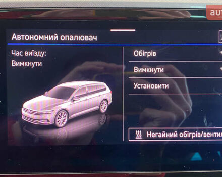 Чорний Фольксваген Пассат, об'ємом двигуна 1.97 л та пробігом 184 тис. км за 22950 $, фото 35 на Automoto.ua