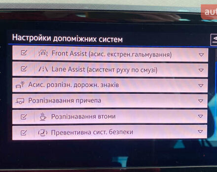 Черный Фольксваген Пассат, объемом двигателя 1.97 л и пробегом 184 тыс. км за 22950 $, фото 36 на Automoto.ua