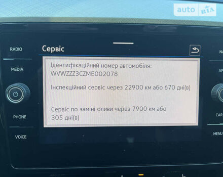 Чорний Фольксваген Пассат, об'ємом двигуна 1.97 л та пробігом 158 тис. км за 21800 $, фото 15 на Automoto.ua