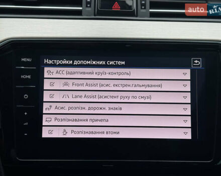 Чорний Фольксваген Пассат, об'ємом двигуна 1.97 л та пробігом 221 тис. км за 22899 $, фото 43 на Automoto.ua