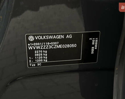Черный Фольксваген Пассат, объемом двигателя 1.4 л и пробегом 170 тыс. км за 22502 $, фото 41 на Automoto.ua