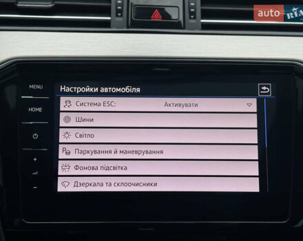 Чорний Фольксваген Пассат, об'ємом двигуна 1.97 л та пробігом 221 тис. км за 22899 $, фото 48 на Automoto.ua
