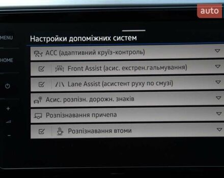 Черный Фольксваген Пассат, объемом двигателя 1.97 л и пробегом 183 тыс. км за 24800 $, фото 52 на Automoto.ua