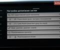 Черный Фольксваген Пассат, объемом двигателя 1.97 л и пробегом 183 тыс. км за 24800 $, фото 52 на Automoto.ua