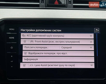 Чорний Фольксваген Пассат, об'ємом двигуна 1.97 л та пробігом 221 тис. км за 22899 $, фото 45 на Automoto.ua