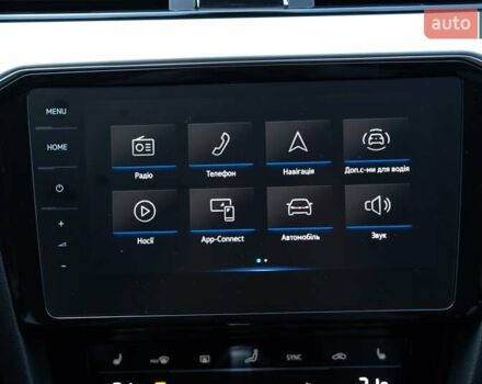 Черный Фольксваген Пассат, объемом двигателя 1.97 л и пробегом 183 тыс. км за 24800 $, фото 51 на Automoto.ua