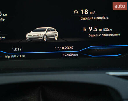 Черный Фольксваген Пассат, объемом двигателя 2 л и пробегом 252 тыс. км за 22900 $, фото 42 на Automoto.ua