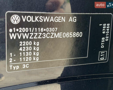 Чорний Фольксваген Пассат, об'ємом двигуна 2 л та пробігом 190 тис. км за 21755 $, фото 71 на Automoto.ua