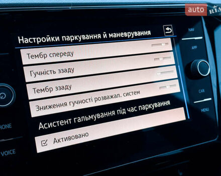 Черный Фольксваген Пассат, объемом двигателя 1.4 л и пробегом 180 тыс. км за 21499 $, фото 78 на Automoto.ua