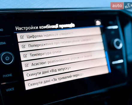 Черный Фольксваген Пассат, объемом двигателя 1.4 л и пробегом 180 тыс. км за 21499 $, фото 83 на Automoto.ua