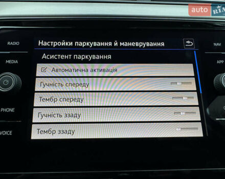 Черный Фольксваген Пассат, объемом двигателя 1.97 л и пробегом 198 тыс. км за 24500 $, фото 35 на Automoto.ua