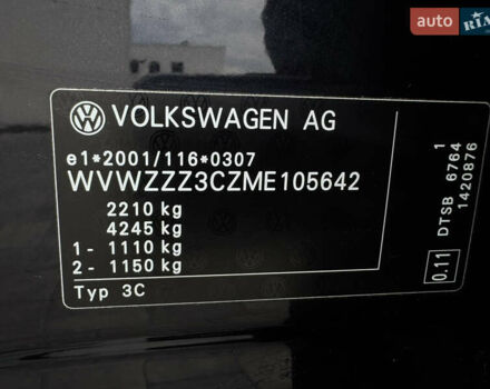 Черный Фольксваген Пассат, объемом двигателя 1.97 л и пробегом 198 тыс. км за 24500 $, фото 49 на Automoto.ua