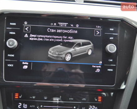 Черный Фольксваген Пассат, объемом двигателя 1.97 л и пробегом 152 тыс. км за 26500 $, фото 70 на Automoto.ua