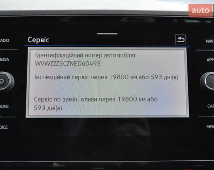 Черный Фольксваген Пассат, объемом двигателя 1.97 л и пробегом 152 тыс. км за 26500 $, фото 75 на Automoto.ua