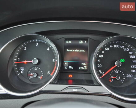 Черный Фольксваген Пассат, объемом двигателя 1.97 л и пробегом 152 тыс. км за 26500 $, фото 86 на Automoto.ua