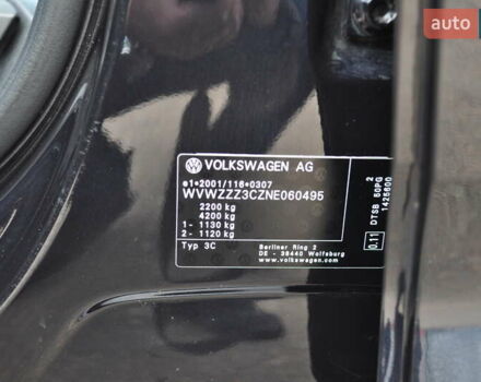 Черный Фольксваген Пассат, объемом двигателя 1.97 л и пробегом 152 тыс. км за 26500 $, фото 50 на Automoto.ua