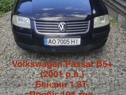Чорний Фольксваген Пассат, об'ємом двигуна 1.78 л та пробігом 164 тис. км за 3500 $, фото 1 на Automoto.ua