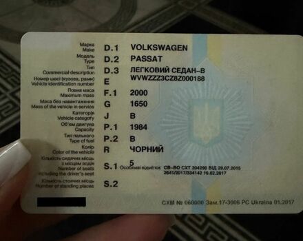 Черный Фольксваген Пассат, объемом двигателя 2 л и пробегом 228 тыс. км за 4999 $, фото 1 на Automoto.ua