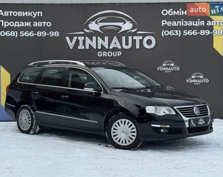 Чорний Фольксваген Пассат, об'ємом двигуна 1.4 л та пробігом 278 тис. км за 5999 $, фото 1 на Automoto.ua