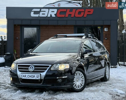 Черный Фольксваген Пассат, объемом двигателя 1.39 л и пробегом 238 тыс. км за 5950 $, фото 1 на Automoto.ua