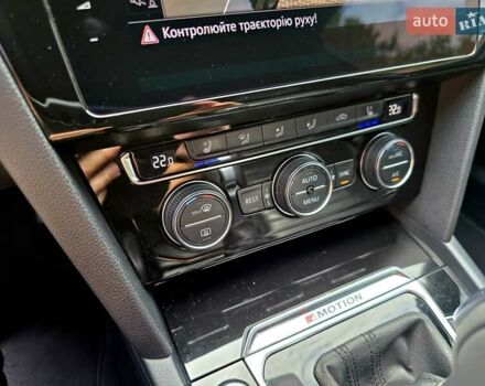 Фиолетовый Фольксваген Пассат, объемом двигателя 1.97 л и пробегом 173 тыс. км за 22999 $, фото 90 на Automoto.ua