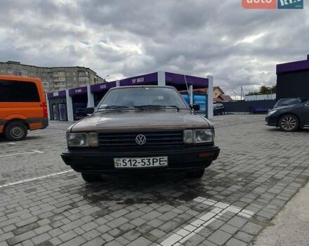 Коричневий Фольксваген Пассат, об'ємом двигуна 1.6 л та пробігом 480 тис. км за 1800 $, фото 2 на Automoto.ua