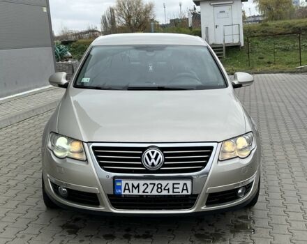 Коричневий Фольксваген Пассат, об'ємом двигуна 2 л та пробігом 335 тис. км за 4900 $, фото 7 на Automoto.ua