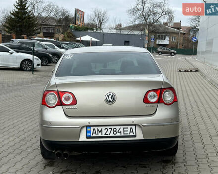 Коричневый Фольксваген Пассат, объемом двигателя 2 л и пробегом 334 тыс. км за 4900 $, фото 4 на Automoto.ua