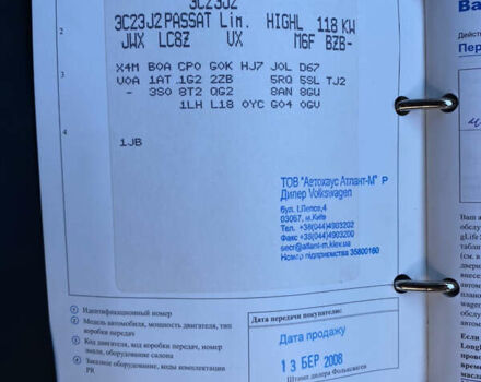 Коричневый Фольксваген Пассат, объемом двигателя 1.8 л и пробегом 210 тыс. км за 7200 $, фото 53 на Automoto.ua