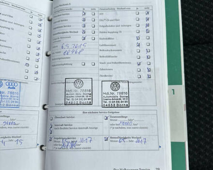 Коричневий Фольксваген Пассат, об'ємом двигуна 1.97 л та пробігом 244 тис. км за 8450 $, фото 109 на Automoto.ua