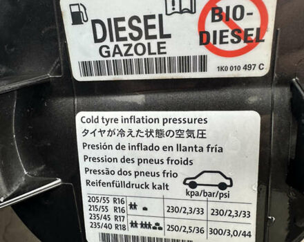 Коричневий Фольксваген Пассат, об'ємом двигуна 1.97 л та пробігом 244 тис. км за 8450 $, фото 114 на Automoto.ua