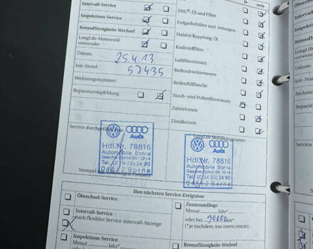 Коричневий Фольксваген Пассат, об'ємом двигуна 1.97 л та пробігом 244 тис. км за 8450 $, фото 108 на Automoto.ua