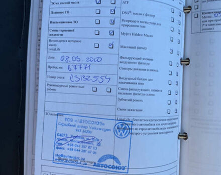 Коричневый Фольксваген Пассат, объемом двигателя 1.8 л и пробегом 210 тыс. км за 7200 $, фото 58 на Automoto.ua