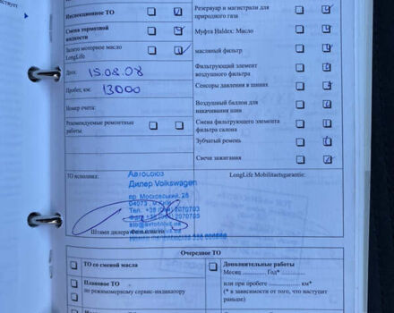 Коричневый Фольксваген Пассат, объемом двигателя 1.8 л и пробегом 210 тыс. км за 7200 $, фото 54 на Automoto.ua