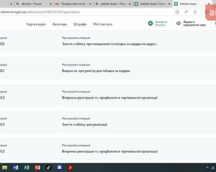 Коричневий Фольксваген Пассат, об'ємом двигуна 1.8 л та пробігом 210 тис. км за 11999 $, фото 3 на Automoto.ua