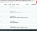 Коричневий Фольксваген Пассат, об'ємом двигуна 1.8 л та пробігом 210 тис. км за 11999 $, фото 3 на Automoto.ua