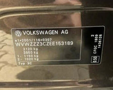 Коричневый Фольксваген Пассат, объемом двигателя 1.97 л и пробегом 268 тыс. км за 13200 $, фото 20 на Automoto.ua