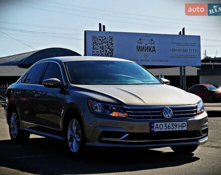 Коричневый Фольксваген Пассат, объемом двигателя 1.8 л и пробегом 185 тыс. км за 11800 $, фото 1 на Automoto.ua