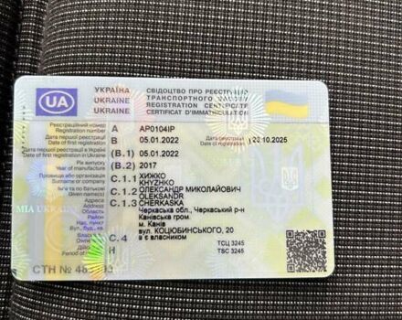 Коричневый Фольксваген Пассат, объемом двигателя 1.97 л и пробегом 340 тыс. км за 15500 $, фото 29 на Automoto.ua