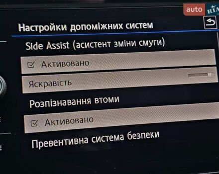 Коричневий Фольксваген Пассат, об'ємом двигуна 1.97 л та пробігом 188 тис. км за 19999 $, фото 37 на Automoto.ua