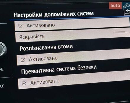 Коричневий Фольксваген Пассат, об'ємом двигуна 1.97 л та пробігом 188 тис. км за 19999 $, фото 38 на Automoto.ua