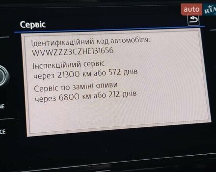 Коричневий Фольксваген Пассат, об'ємом двигуна 1.97 л та пробігом 188 тис. км за 19999 $, фото 39 на Automoto.ua