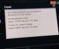 Коричневий Фольксваген Пассат, об'ємом двигуна 1.97 л та пробігом 188 тис. км за 19999 $, фото 39 на Automoto.ua