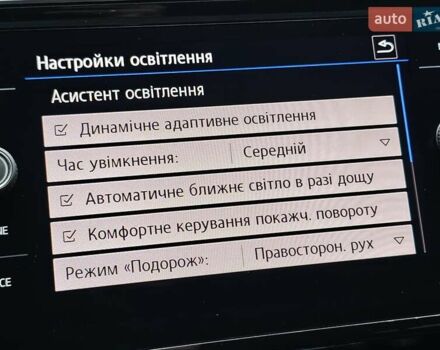 Коричневий Фольксваген Пассат, об'ємом двигуна 1.97 л та пробігом 188 тис. км за 19999 $, фото 35 на Automoto.ua