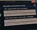 Коричневий Фольксваген Пассат, об'ємом двигуна 1.97 л та пробігом 188 тис. км за 19999 $, фото 36 на Automoto.ua